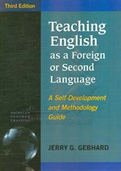 کتاب-teaching-english-as-a-foreign-or-second-language-a-self-development-and-methodology-guide-اثر-ann-arbor