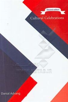 کتاب-cultural-celebrations-self-study-and-classroom-use-اثر-دانیال-آدرنگ
