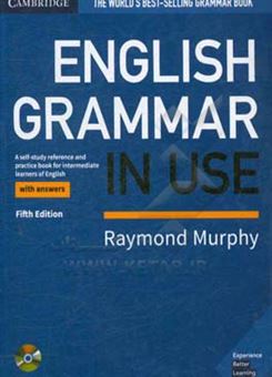 کتاب-english-grammar-in-use-اثر-raymond-murphy