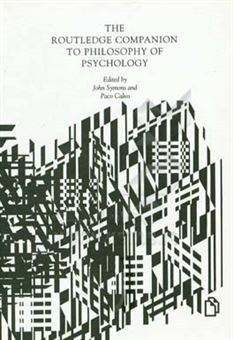 کتاب-the-routledge-companion-to-philosophy-of-psychology