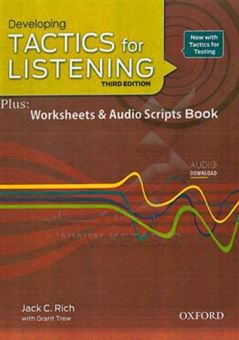 کتاب-developing-tactics-for-listening-more-listening-more-testing-more-effective-اثر-jack-croft-richards