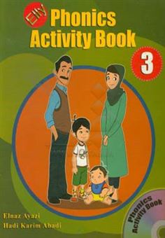 کتاب-elly-phonics-activity-book-3-workbook-اثر-هادی-کریم-آبادی