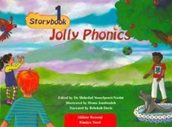 کتاب-jolly-phonics-story-book-1-اثر-اختر-رزاقی