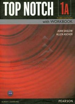 کتاب-top-notch-1a-english-for-today's-world-with-workbook-اثر-robert-eustis-moesberger