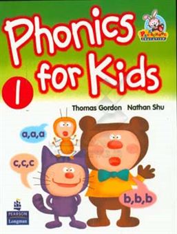 کتاب-phonics-for-kids-1-اثر-thomas-gordon