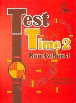 کتاب-test-time-2-run-3-run-4-اثر-صدیقه-حسین-زاده