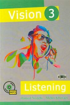 کتاب-listening-for-vision-3-اثر-مهری-خاوازی