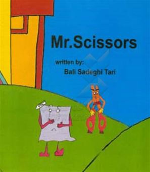 کتاب-mr-scissors-اثر-بالی-صادقی-طاری