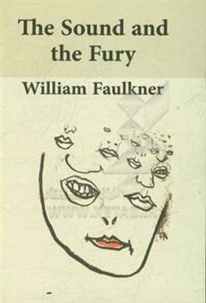 کتاب-the-sound-and-the-fury-اثر-william-faulkner