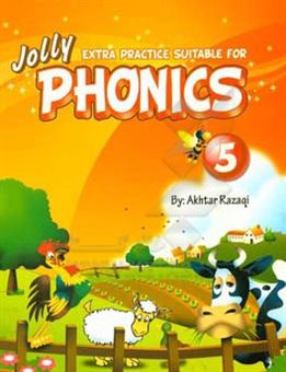 کتاب-extra-practice-suitable-for-phonics-5-اثر-اختر-رزاقی