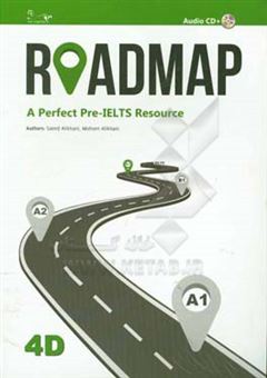 کتاب-roadmap-4d-a-perfect-per-ielts-resource-اثر-سعید-علیخانی