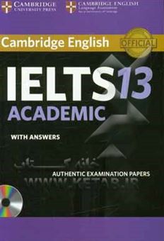 کتاب-cambridge-english-ielts-13-academic-with-answers