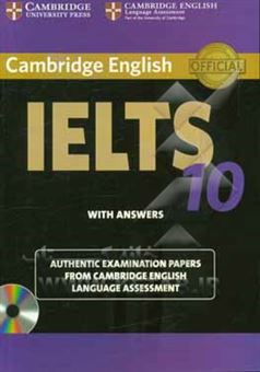 کتاب-cambridge-ielts-10-authentic-examination-papers-from-cambridge-esol