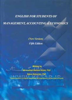 کتاب-english-for-the-students-of-management-accounting-and-economics-اثر-زهرا-ظهوریان