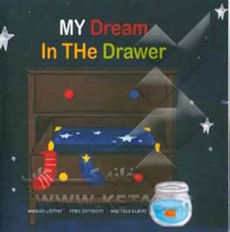 کتاب-my-dream-in-the-drawer-اثر-fred-strydom