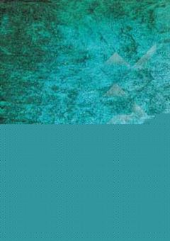 کتاب-گزیده-ی-گلستان-در-فضیلت-قناعت-اثر-مصلح-بن-عبدالله-سعدی