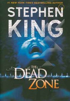 کتاب-the-dead-zone-اثر-stephen-king