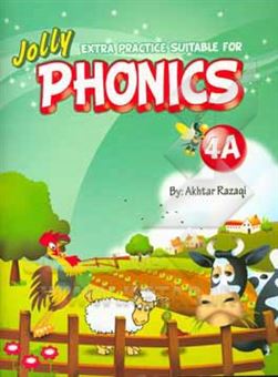 کتاب-extra-practice-suitable-for-phonics-4a-اثر-اختر-رزاقی