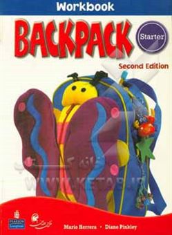 کتاب-backpack-starter-workbook-اثر-mario-herrera