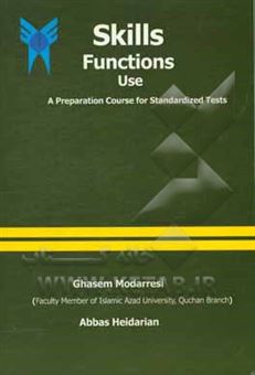 کتاب-skills-functions-use-a-preparation-course-for-standardized-test-اثر-قاسم-مدرسی