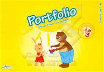 کتاب-portfolio-اثر-راهله-عطارد