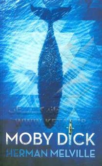 کتاب-moby-dick-اثر-herman-melville