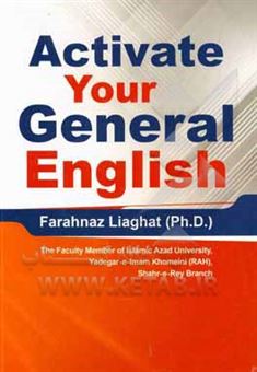 کتاب-activate-your-general-english‏‫-اثر-فرحناز-لیاقت