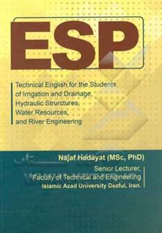 کتاب-esp-for-the-students-of-irrigation-and-drainage-اثر-نجف-هدایت