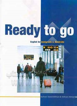 کتاب-ready-to-go-اثر-سعید-علیخانی