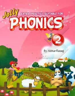 کتاب-extra-practice-suitable-for-phonics-2-اثر-اختر-رزاقی