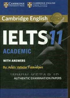 کتاب-cambridge-english-ielts-11-academic