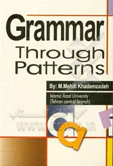 کتاب-grammar-through-patterns-اثر-محمدمهدی-خادم-زاده