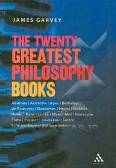 کتاب-the-twenty-greatest-philosophy-books-اثر-james-garvey