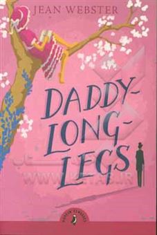 کتاب-daddy-long-legs-اثر-jean-webster