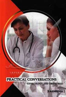 کتاب-practical-conversations-gynecology-and-obstetrics-اثر-سمیه-نان-بده