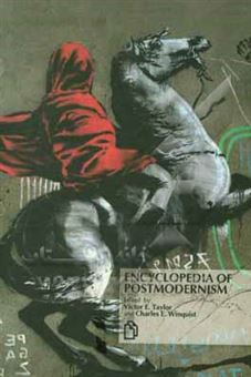 کتاب-encyclopedia-of-postmodernism