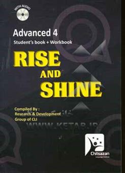 کتاب-‏‫‭rise-and-shine-advanced-4-اثر-سیدفائزه-یوسفی