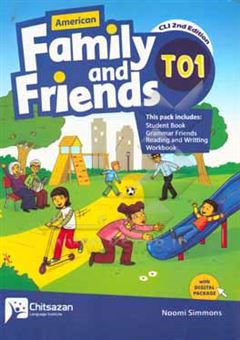 کتاب-family-and-friends-t01-student-book