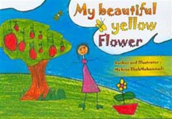 کتاب-my-beautiful-yellow-flower-اثر-مهرسا-شاه-محمدی