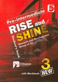 کتاب-rise-and-shine-pre-intermediate-3-اثر-سیده-فائزه-یوسفی