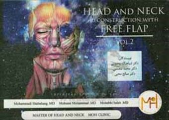 کتاب-head-and-neck-reconstruction-with-free-flap-اثر-محمد-محسنی