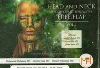 کتاب-head-and-neck-reconstruction-with-free-flap-case-presentation-اثر-محمد-محسنی