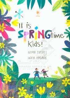 کتاب-it-is-springtime-kids