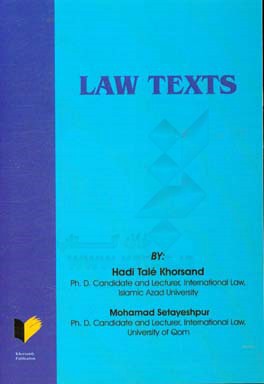 Law texts