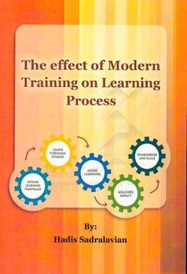 The effect of modern training on learning process