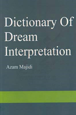 Dictionary of dream interpretation
