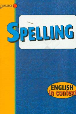Spelling: English in context