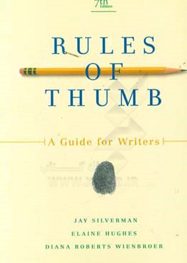 Rules of thumb: a guide for writers