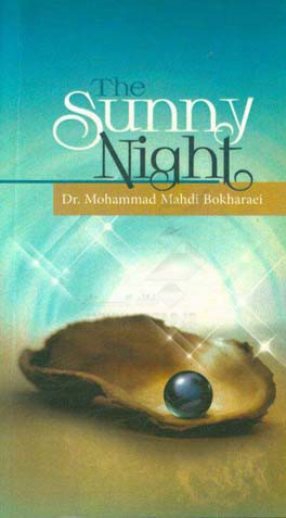 The sunny night