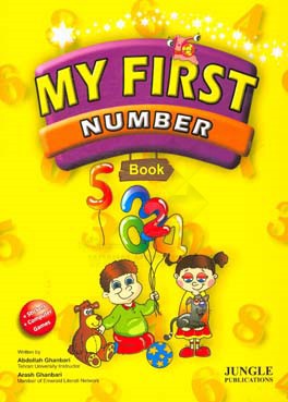 My first number book